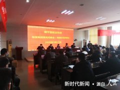  牧原集团2020年镇平县西南片区就业扶贫 专场招聘