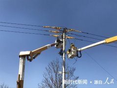  国网昌乐县供电公司：首次开展带负荷新装柱上开关业务