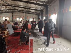  河南省镇平县高丘镇组织实施“雨露计划”培训工作