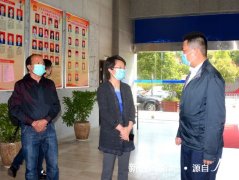民建长沙市委开展2020年大走访调研  首站天心区