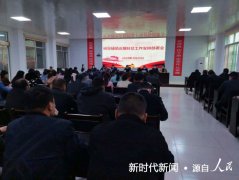 河南省镇平县柳泉铺镇：用辛勤工作最大程度的克服 疫情