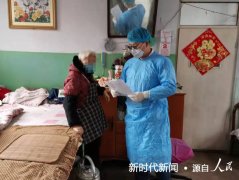 刘建渤：疫情防控多面手 勇往无前有担当