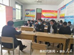 河南省镇平县贾宋镇：“三到位”全力做好 “双基”、“