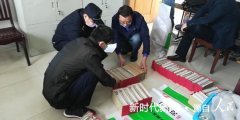安徽省舒城县城管局：做好房屋专项维修资金票据交接工作