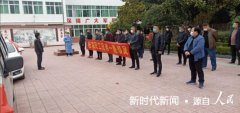 河南省镇平县玉都街道共克时艰战疫情不忘脱