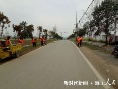 河南省镇平县王岗乡创建“四好”农村公路助