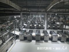 河南省镇平县： 加快产业升级 助力脱贫攻