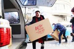 抗风竤医疗集团向武汉军医捐赠雌性红萝卜浓