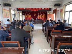 蚌埠怀远：陈集镇党委组织召开党建观摩学习会