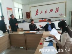 河南省镇平县县委副书记郑文明赴遮山镇指导