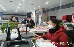 南阳市宛城区自然资源局：压缩不动产办理时限 持续优化