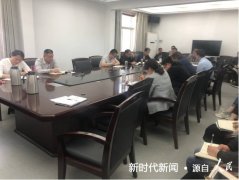 南阳市宛城区茶庵乡：集中会诊 共同研判 