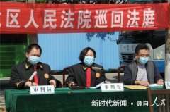 南阳市卧龙区法院：巡回审判进驾校 教育警示挺在前