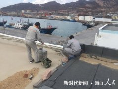 山东荣成市海洋发展局全面检修渔港监控设备