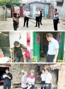 河南省镇平县柳泉铺镇：开展面对面走访活动、推