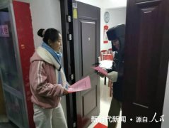 安庆市宜秀区月形社区：为小志愿者点赞！