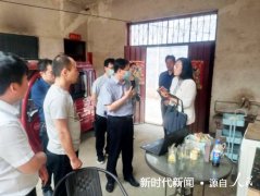 河南省镇平县县委书记李显庆深入玉都街道肖