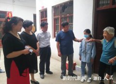 河南省镇平县“代理妈妈”——赵水情系孤儿排实