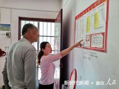 南阳市宛城区瓦店镇：扎实做好脱贫攻坚重点