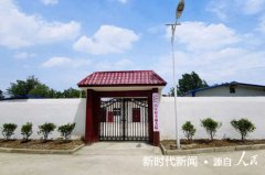 南阳市宛城区红泥湾镇：“两小两快”接地气  特困群众
