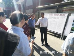 南阳市卧龙区成功举办2020年“中国旅游