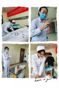 山东烟台福山区人民医院开展N0-N2级护理人员技能操