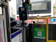 本月起沈阳210条公交线路可以刷腾讯乘车