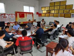 南阳市宛城区茶庵乡：高铁片区第六完全学校曹庄区域房屋征收前期工作启动