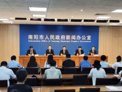 南阳市召开脱贫攻坚新闻发布会 让贫困群众