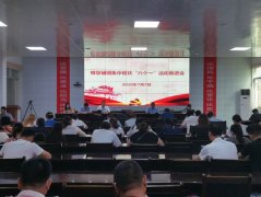 河南省镇平县柳泉铺镇召开集中帮扶“六个一”活动推进会