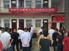 南阳市宛城区溧河乡：党群同心聚合力 文明家园共创建