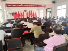 河南省镇平县马庄乡：答好扶贫“九问”，助推脱贫攻坚