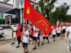 南阳市宛城区开展“小手拉大手、共创文明城” 主题党日活动