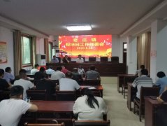 河南省镇平县老庄镇：持续开展帮扶日活动