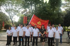 南阳市机关事务中心车管中心 开展“学习雷锋·关爱老人