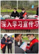 安徽省南陵县人民法院开展 “12.4”国家宪法日宣传