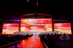 第24届环球夫人中国总决赛在深圳举行