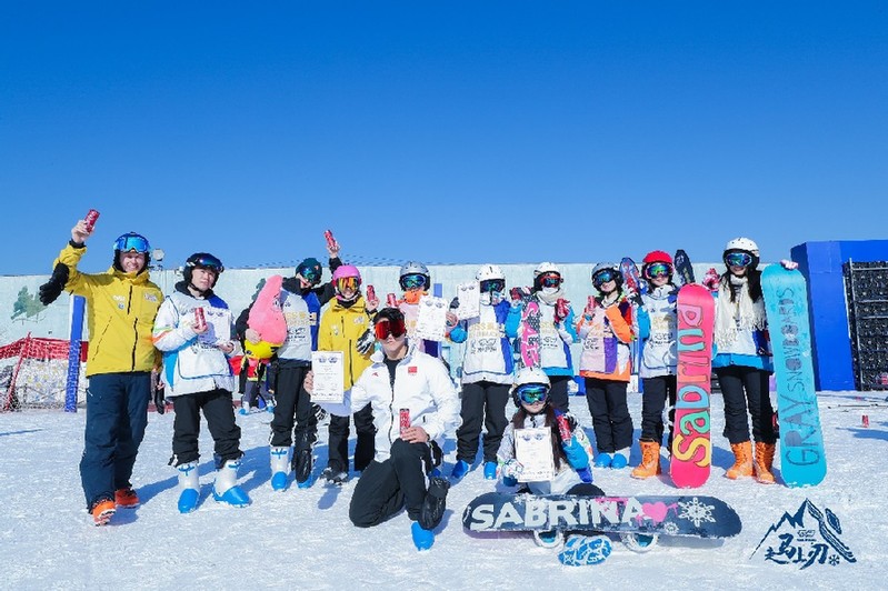 冰雪盛会落帷幕，战马冰雪不止步