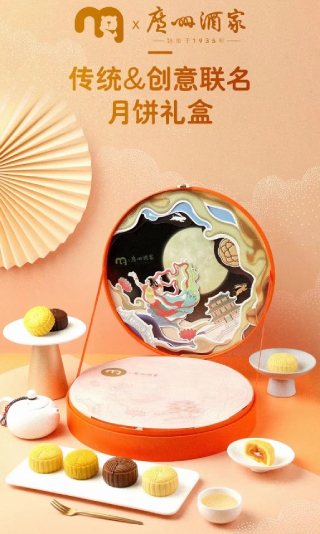 图片1 (2).jpg