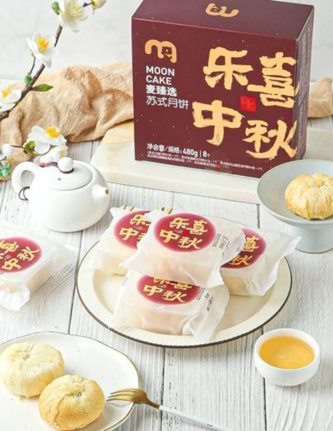 图片5 (1).jpg