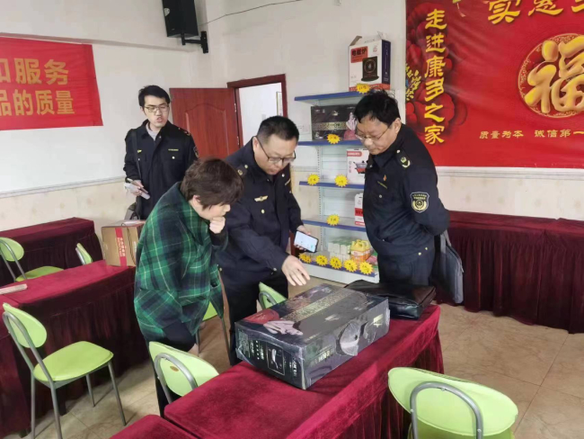 安徽省铜陵市市场监督管理局：聚焦涉老产品虚假广告 打
