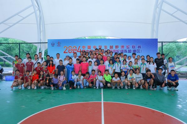 2024年中国中学生越野滑轮联赛暨中国小学生越野滑轮训练营（南区）在合肥成功举办