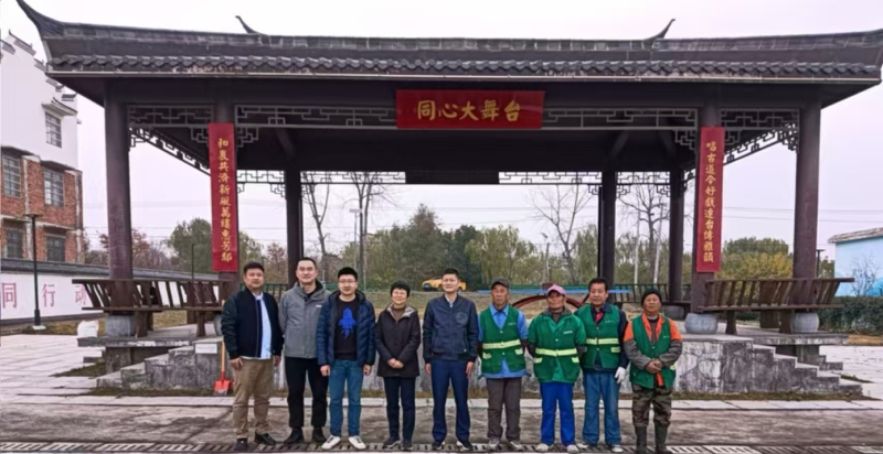 美丽乡村 和谐共建 民建合肥市包河区基层委七支部开展南鲁村绿化整理活动