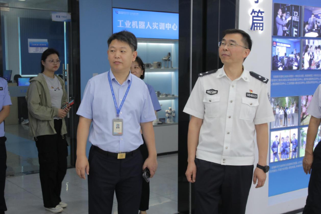 图片2 (1).jpg