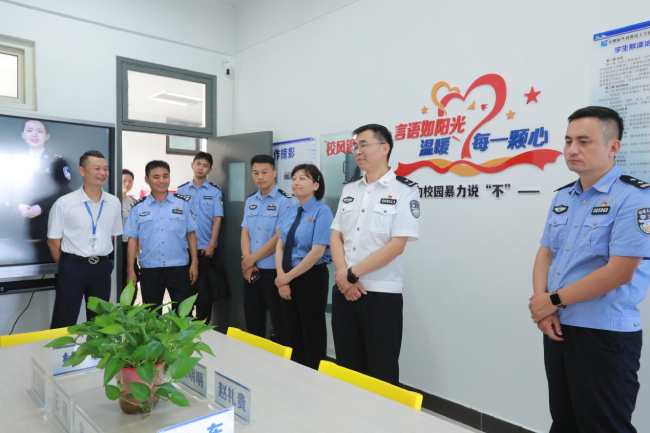 图片4 (1).jpg