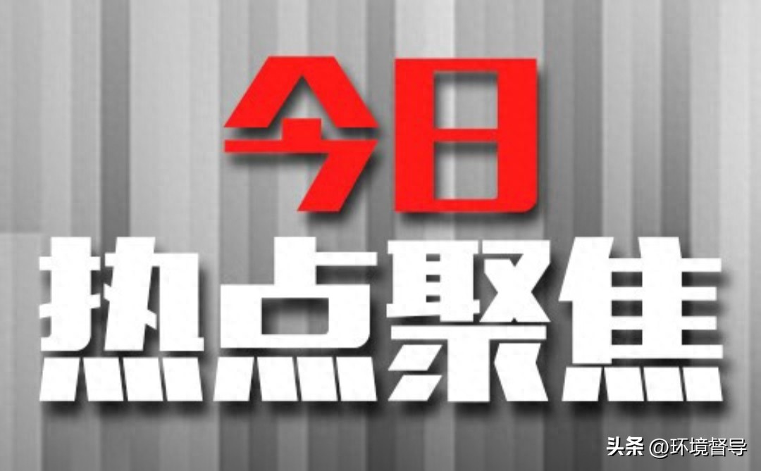 山水观音文化讲堂在永康举行，探讨观音文化与现代文明融合
