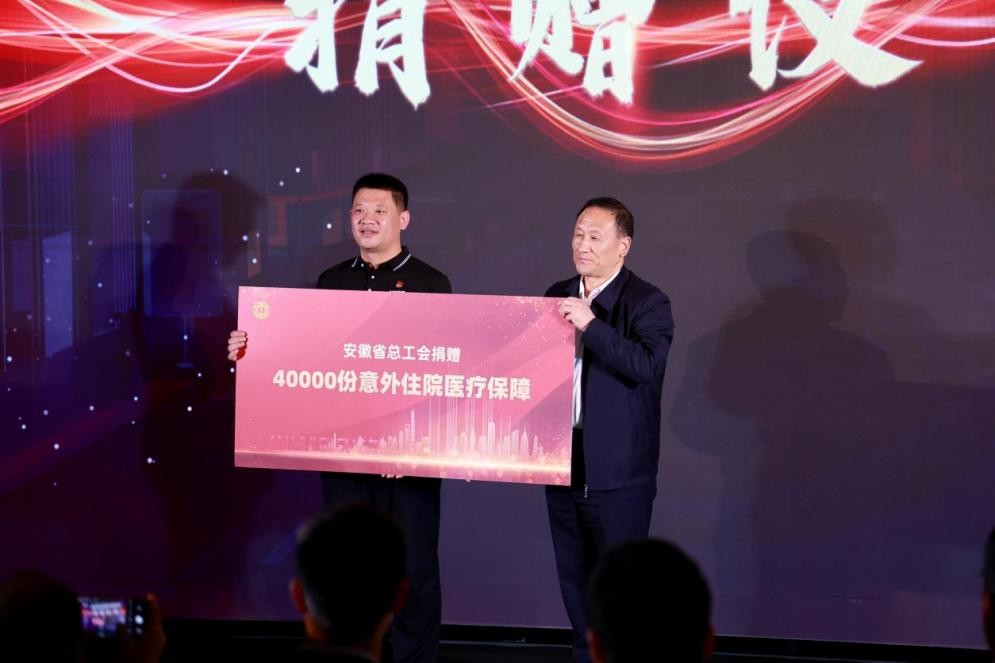 这里,都是追梦人——卡友地带七周年盛典圆满举办