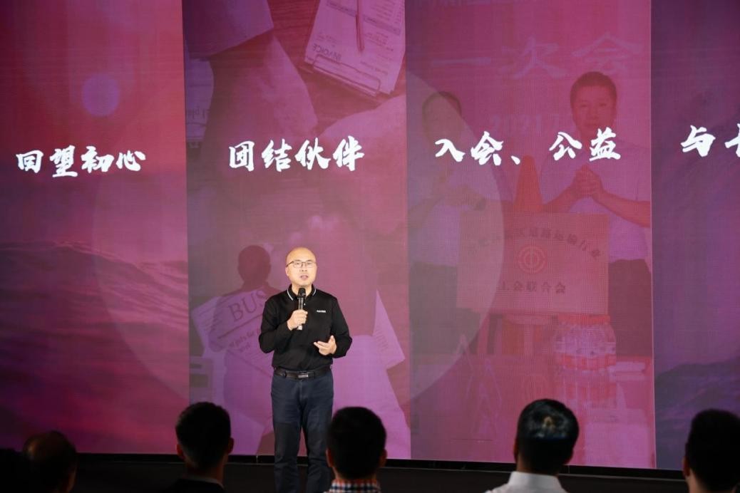 这里,都是追梦人——卡友地带七周年盛典圆满举办