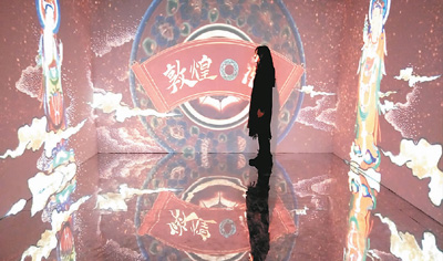 科技改变旅游(中国旅游新亮点⑦)
