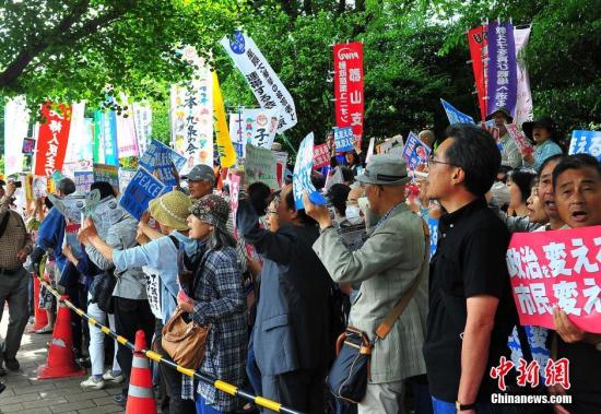 日自民党拟20日讨论修宪法案 日媒：前景不明朗